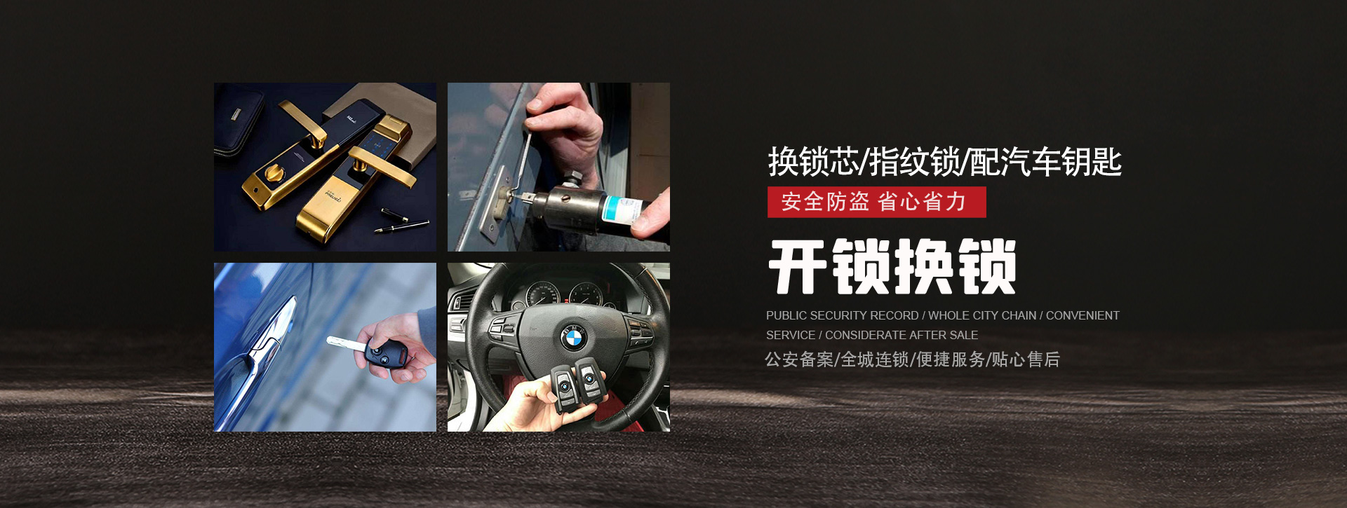 抚州南城县banner01